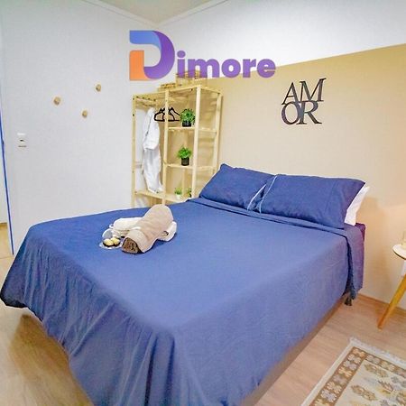 Apartamento 5 Minutos Do Centro Teresópolis المظهر الخارجي الصورة